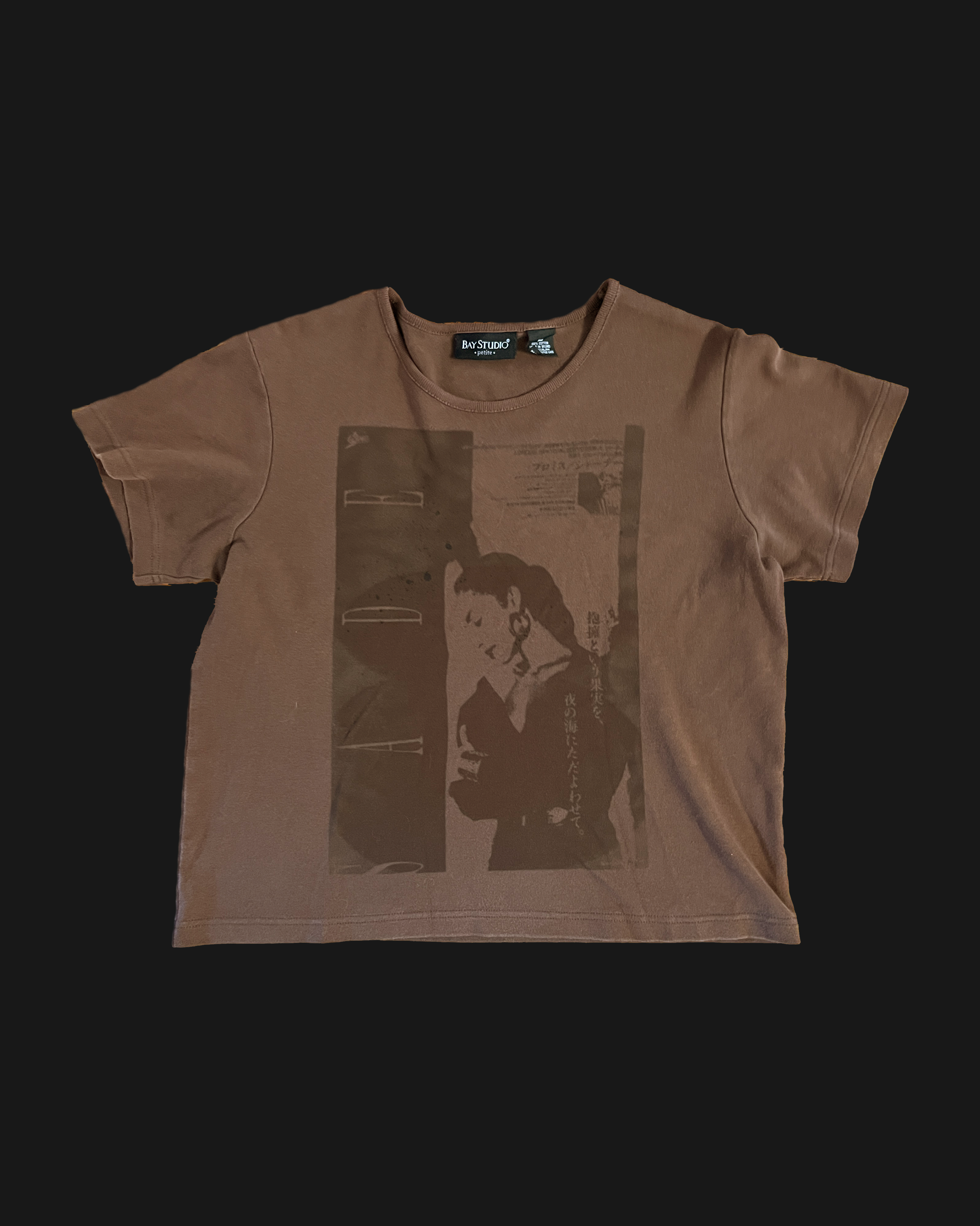 sade baby tee